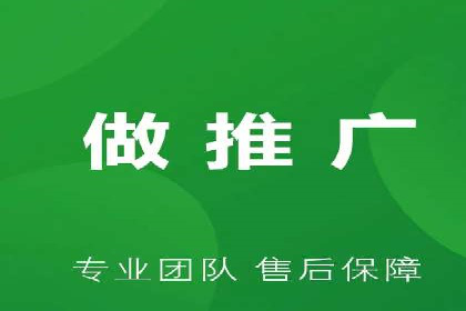 某企业SEM服务全流程解析及效果评估